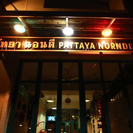 Bed and Breakfast Pattaya Norndee Экстерьер фото