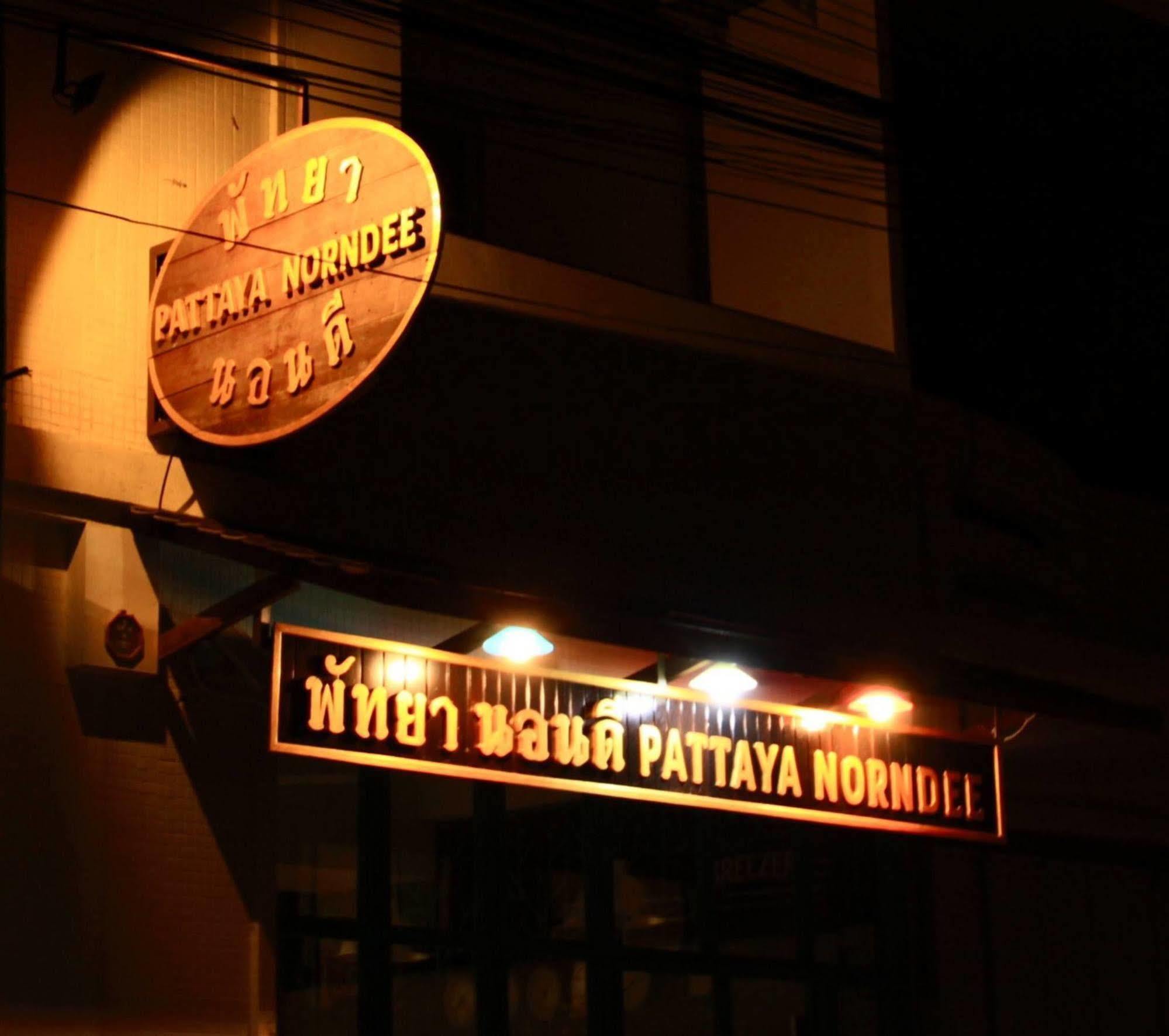 Bed and Breakfast Pattaya Norndee Экстерьер фото