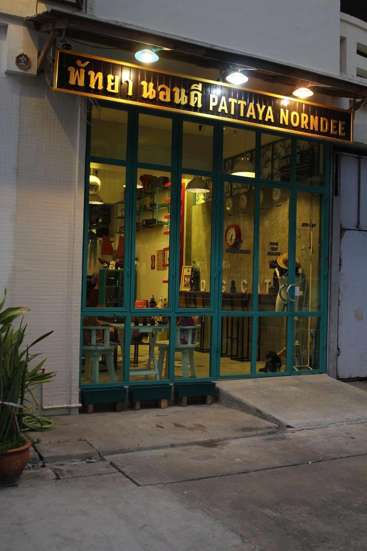 Bed and Breakfast Pattaya Norndee Экстерьер фото