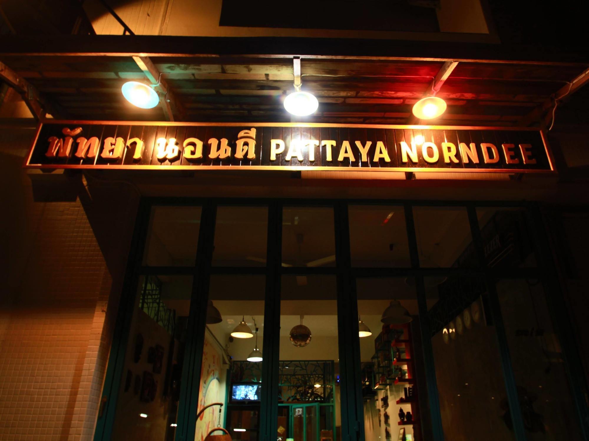 Bed and Breakfast Pattaya Norndee Экстерьер фото