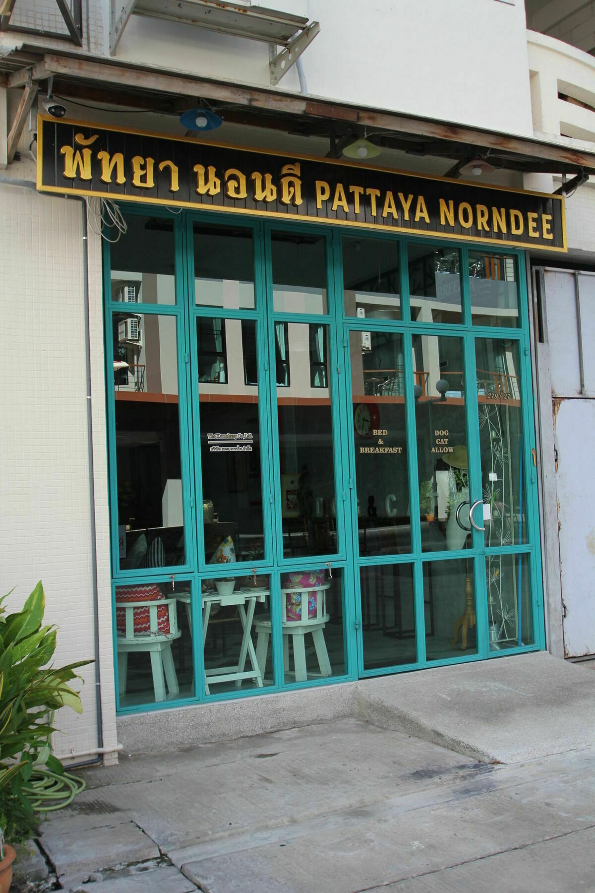 Bed and Breakfast Pattaya Norndee Экстерьер фото